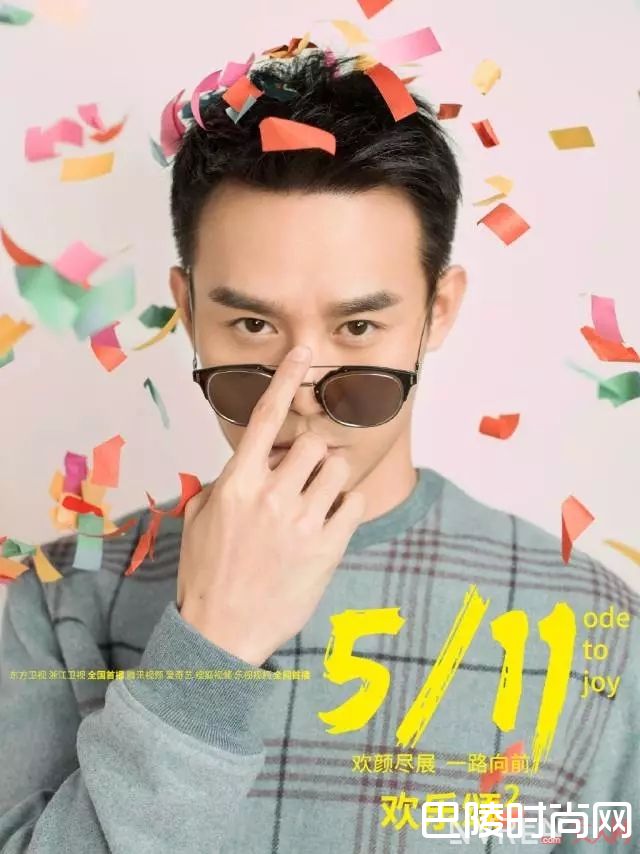 老公王凯的福利照_欢乐颂2开播，安迪穿的连衣裙才300块，她的口红色号居然是这个！