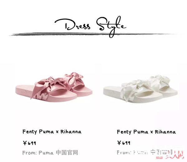 Puma x Rihanna拖鞋简介_澡堂拖也美得让人心痒 今夏必入美鞋No.1