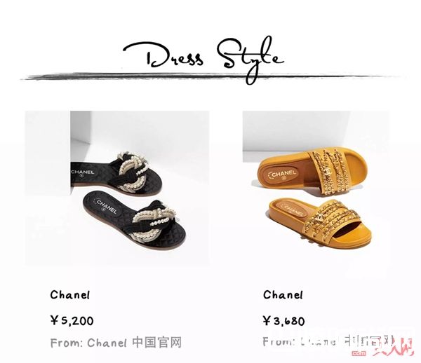 Chanel2017新款拖鞋_澡堂拖也美得让人心痒 今夏必入美鞋No.1