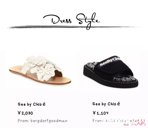 Chloe拖鞋简介_澡堂拖也美得让人心痒 今夏必入美鞋No.1