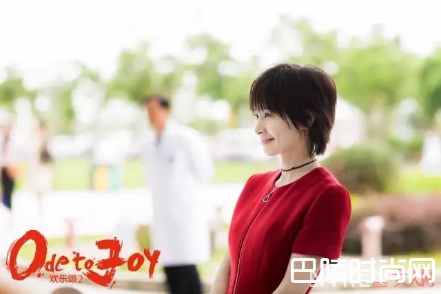 欢乐颂2曲妖精同款_欢乐颂2开播，安迪穿的连衣裙才300块，她的口红色号居然是这个！