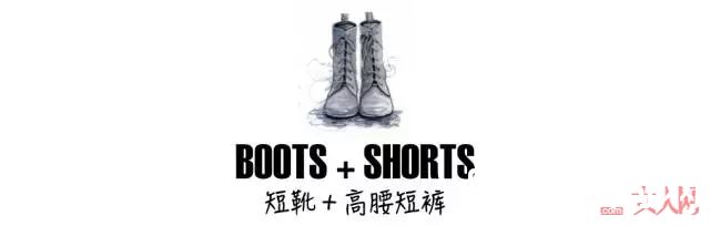 短靴配高腰短裤_让160变170的穿搭指南 增高垫和P图软件靠边站