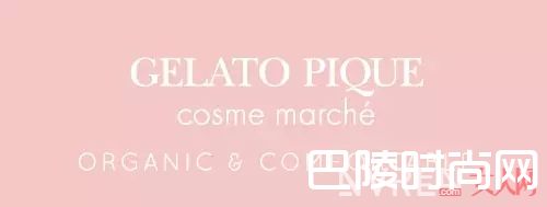 Gelato Pique有哪些值得入手的睡衣？_在家也能美翻天！这5个睡衣品牌舒服到不想脱