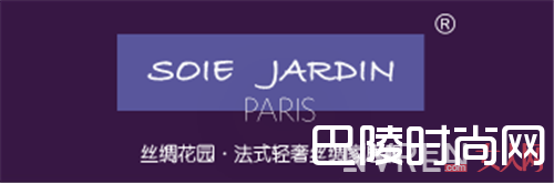 soie jardin有哪些值得入手的睡衣？_在家也能美翻天！这5个睡衣品牌舒服到不想脱