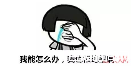 为什么头发爱出油_夏天头更油了怎么办？别让一低头的温油吓跑了男神