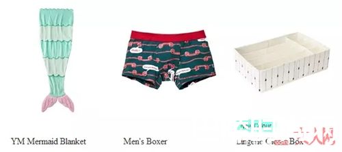 Peach John有哪些值得入手的睡衣？_在家也能美翻天！这5个睡衣品牌舒服到不想脱