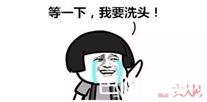 头发油怎么办_头发油怎么办？别让一低头的温油吓跑了男神