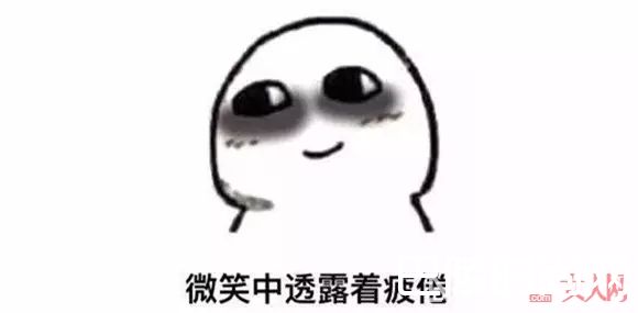 为什么头发爱出油_夏天头更油了怎么办？别让一低头的温油吓跑了男神