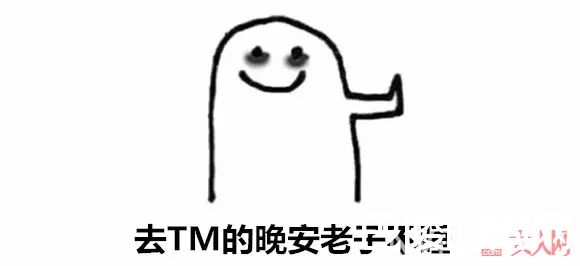 为什么头发爱出油_夏天头更油了怎么办？别让一低头的温油吓跑了男神