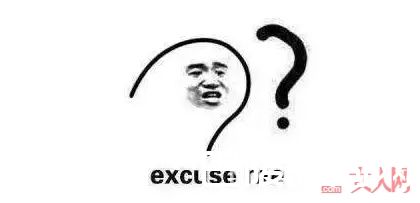 头发油怎么办_头发油怎么办？别让一低头的温油吓跑了男神