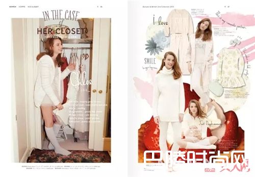 Gelato Pique有哪些值得入手的睡衣？_在家也能美翻天！这5个睡衣品牌舒服到不想脱