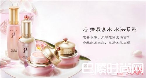 Whoo有哪些适合夏天的水乳CP？_最适合夏天的水乳CP 选对了才叫做好用！