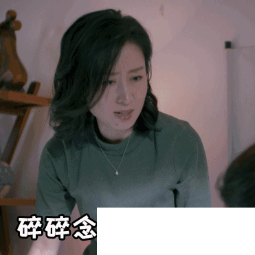 关关的风格特点_关于欢乐颂2 剧中五美的化妆台大揭秘