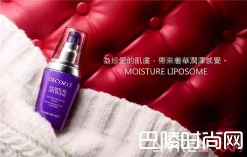 黛珂的美容液该如何使用？_网红护肤品不好用销量还那么好？可能是你不会用！