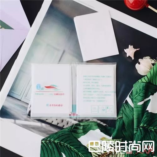 便携式一次性坐厕纸_花最少的钱过最高品质的生活 这些小物很不错~