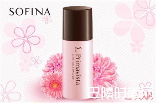 Sofina的隔离霜该如何使用？_网红护肤品不好用销量还那么好？可能是你不会用！