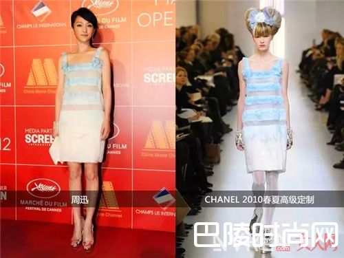 周迅穿衣如何搭配？_矮妹子如何变得时髦？学学她们的穿衣搭配就可以！