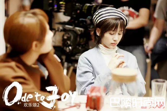 曲筱绡服装风格解析_《欢乐颂2》回归霸屏 五美穿搭全解析