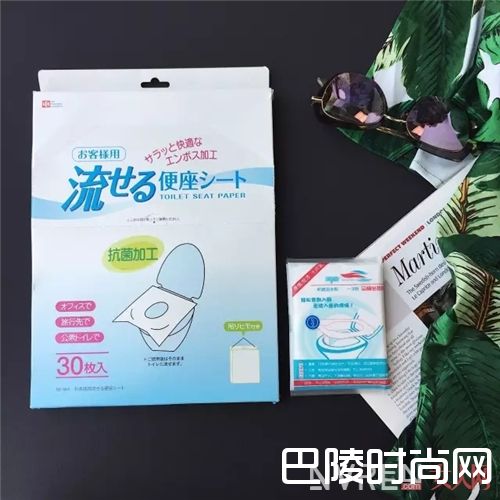 便携式一次性坐厕纸_花最少的钱过最高品质的生活 这些小物很不错~