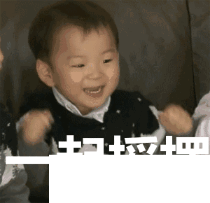 吊带露肉法_衣服穿得好男神跑不了 今夏教你学会巧妙露肉