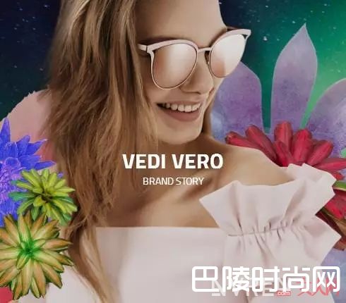 Vedi Vero墨镜介绍_夏日必备的10个逼格高又有颜值的墨镜品牌