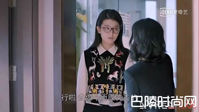 关关的风格特点_关于欢乐颂2 剧中五美的化妆台大揭秘