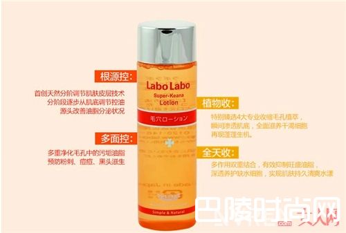 城野医生的收敛水该如何使用？_网红护肤品不好用销量还那么好？可能是你不会用！