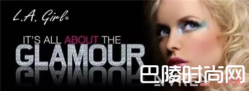 LA GIRL有哪些平价单品？_你不大熟悉的美国平价彩妆品牌 一点都不输大牌！