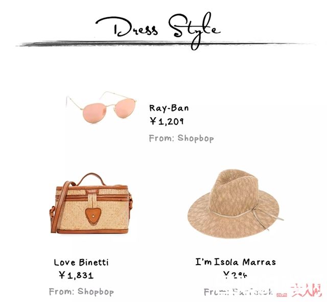 度假风小白裙推荐_穿上小白裙 多份清爽又迷人的气息