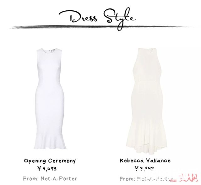 简洁风小白裙推荐_穿上小白裙 多份清爽又迷人的气息