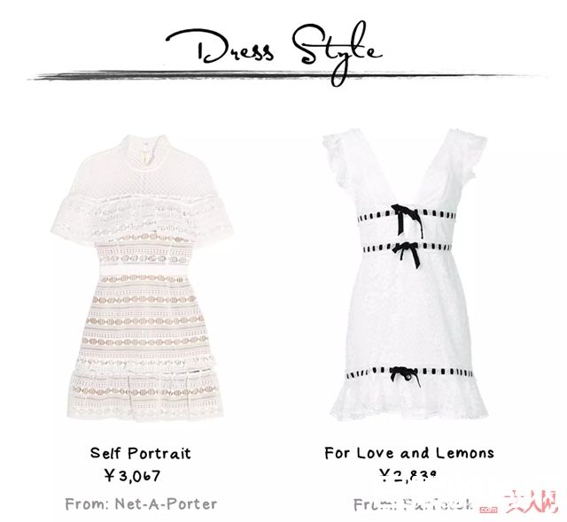 仙女风小白裙推荐_穿上小白裙 多份清爽又迷人的气息