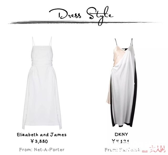 吊带小白裙推荐_穿上小白裙 多份清爽又迷人的气息