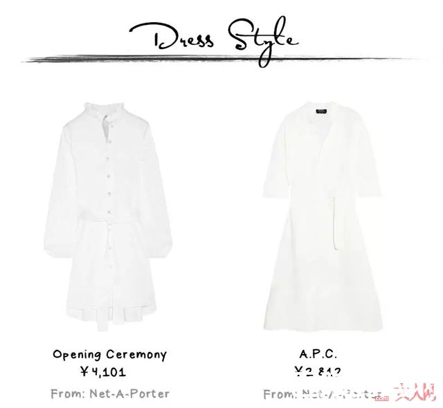 白色衬衫裙搭配推荐_穿上小白裙 多份清爽又迷人的气息