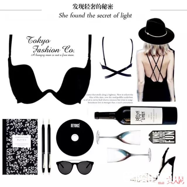 露背装要穿什么内衣_露肩、露背、吊带、透视，所有的夏日内衣都给你承包了