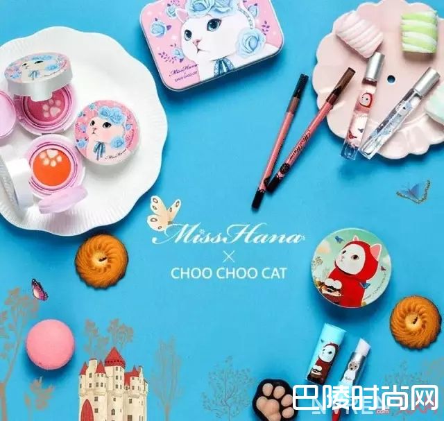 Miss Hana X CHOO CHOO CAT联名彩妆_这17款高颜值化妆品，你不备一件在包里怎么对得起自己？