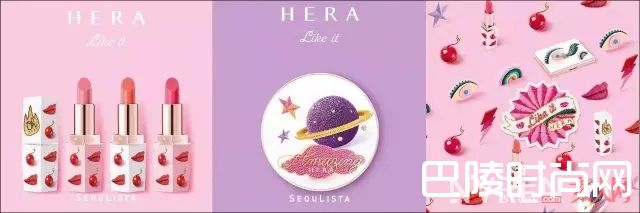 HERA X HUGO & VICTOR_这17款高颜值化妆品,你不备一件在包里怎么对得起自己?