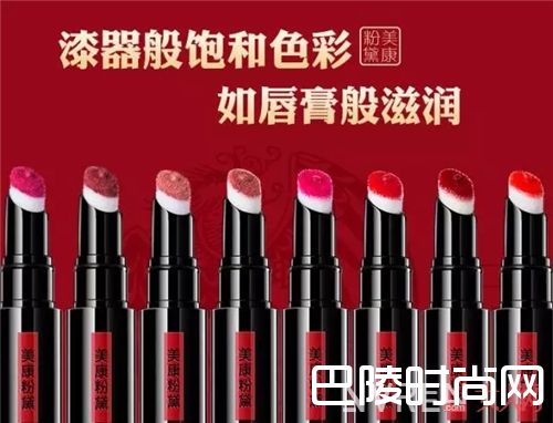 美康粉黛口红推荐_种草了 原来这支如此好用的国货口红只需9.9元！