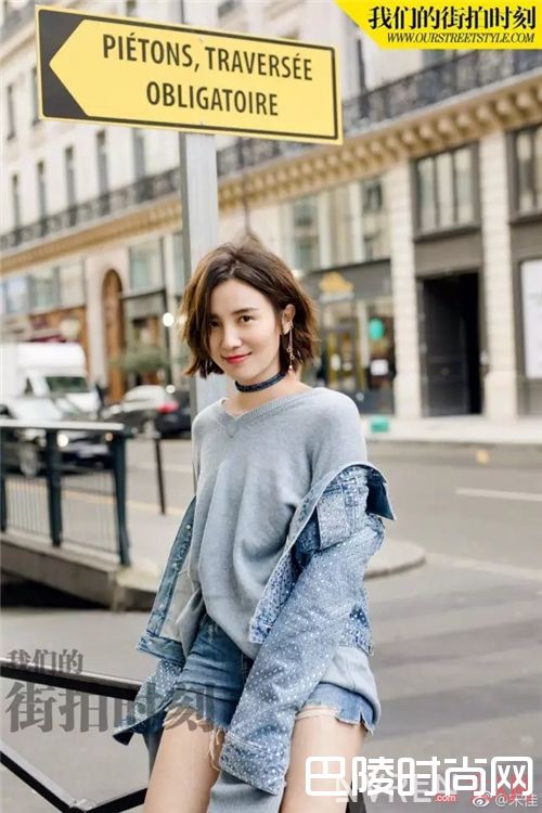 WOB头是什么样子？_这个夏天什么发型和发色最火？剪个短发准没错！