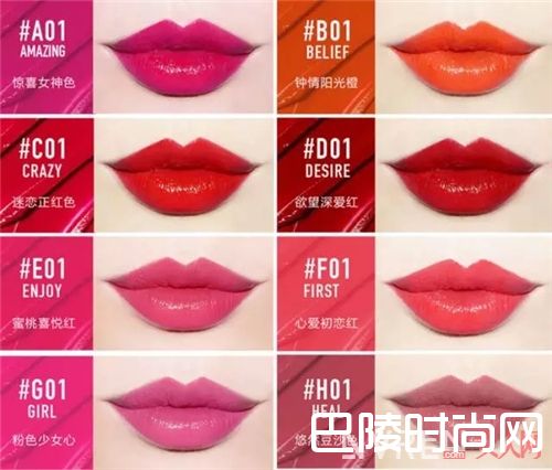 ColorSeed口红推荐_种草了 原来这支如此好用的国货口红只需9.9元！