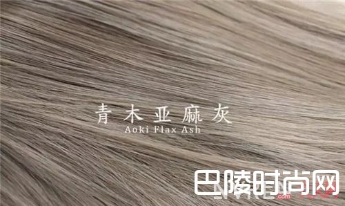 今年流行哪些发色？_这个夏天什么发型和发色最火？剪个短发准没错！