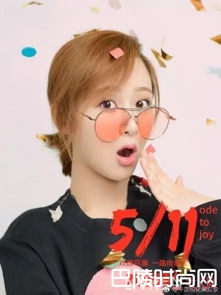 邱莹莹化妆品推荐_看欢乐颂五美手把手教你如何玩转职场日常妆容!