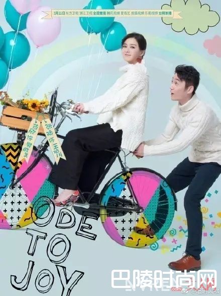 樊胜美化妆品推荐_看欢乐颂五美手把手教你如何玩转职场日常妆容!