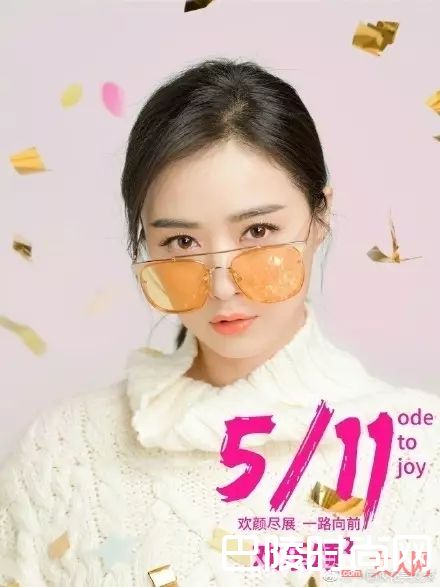 樊胜美化妆品推荐_看欢乐颂五美手把手教你如何玩转职场日常妆容！