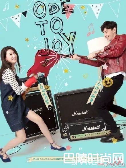 关关化妆品推荐_看欢乐颂五美手把手教你如何玩转职场日常妆容！