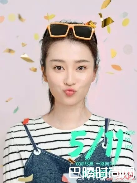 关关化妆品推荐_看欢乐颂五美手把手教你如何玩转职场日常妆容！