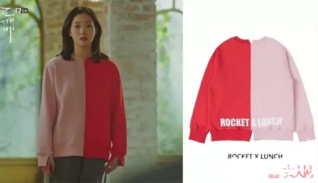 ROCKET X LUNCH介绍_省钱又时髦，这几个牌子可以跟男票共享