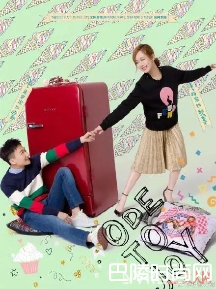 邱莹莹化妆品推荐_看欢乐颂五美手把手教你如何玩转职场日常妆容!