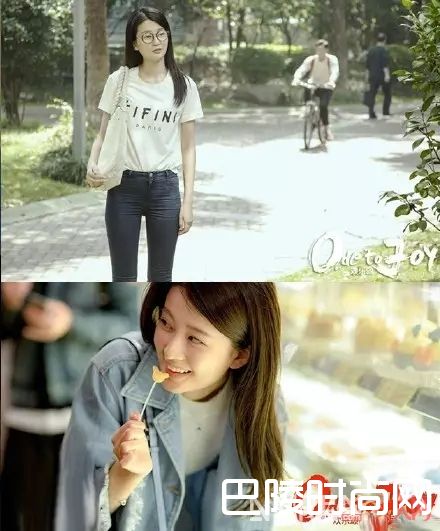 关关化妆品推荐_看欢乐颂五美手把手教你如何玩转职场日常妆容！