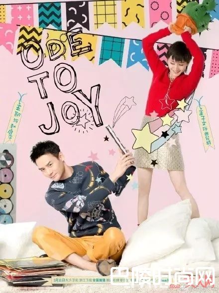 曲筱绡化妆品推荐_看欢乐颂五美手把手教你如何玩转职场日常妆容！