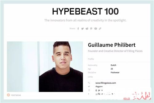 Filling Pieces球鞋介绍_时髦的小众球鞋 不仅舒服好看关键不撞鞋！